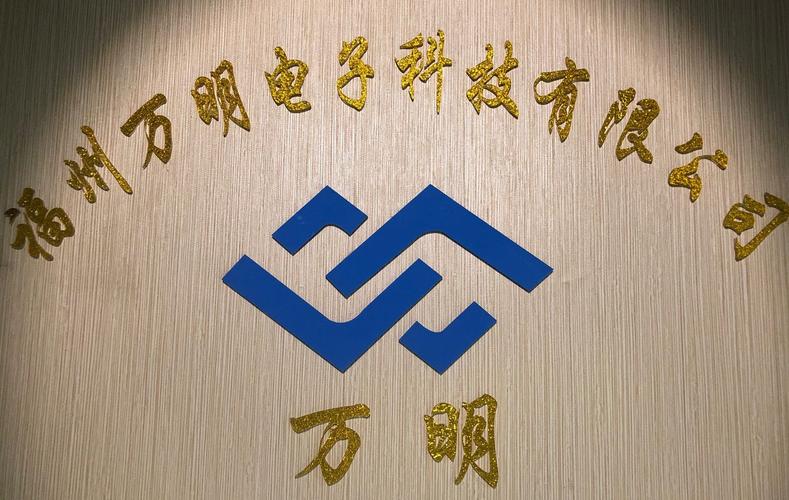 开关,五金电器,电线电缆,日用百货,消防器材,电子产品的批发,代购代销